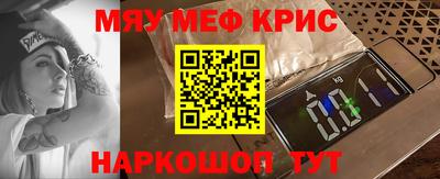 гашишное масло Лесосибирск