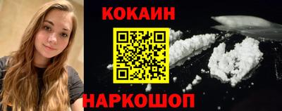 таблы Ликино-Дулёво