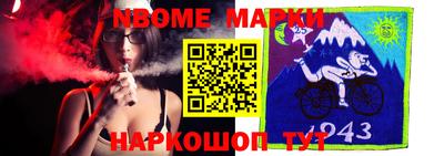 гашишное масло Лесосибирск