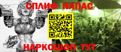 гашишное масло Лесосибирск