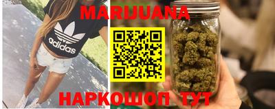 гашишное масло Лесосибирск