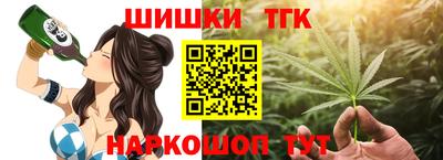 меф Ливны