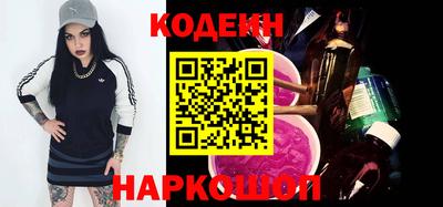 таблы Ликино-Дулёво